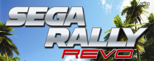 Сохранение для SEGA Rally Revo