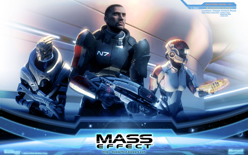 Сохранение для Mass Effect