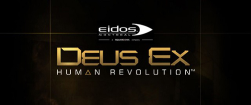 Трейнеры для Deus Ex Human Revolution