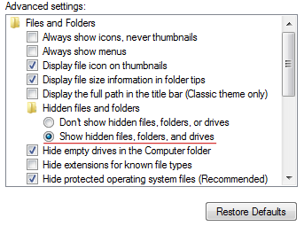 Показать скрытые файлы и папки на Windows 7. Шаг 4