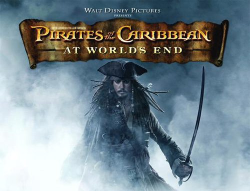 Сохранение для Pirates of the Caribbean: At World's End