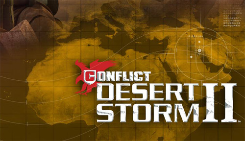 Сохранение для Конфликт: Буря в пустыне 2