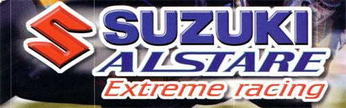 Сохранение для Suzuki Alstare Extreme Racing