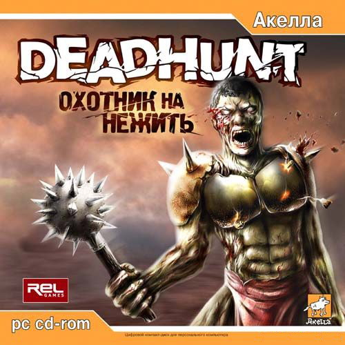 Сохранение для Deadhunt: Охотник на нежить