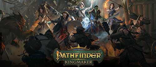Трейнеры для Pathfinder: Kingmaker