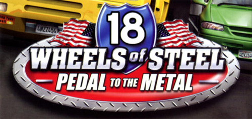 Сохранение для 18 стальных колес: Пыль дорог