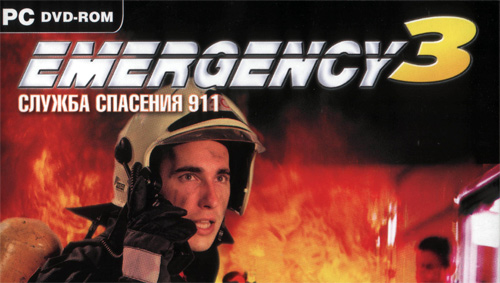 Сохранение для Emergency 3. Служба спасения 911