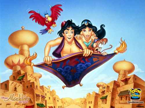 Сохранение для Legend of Aladdin