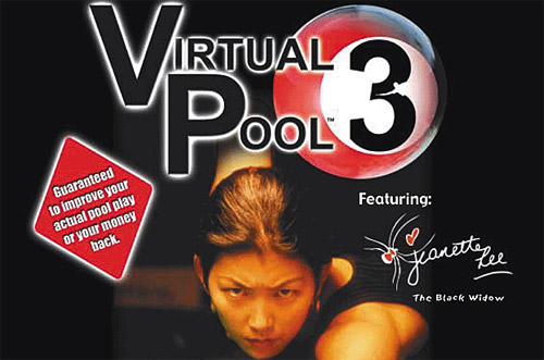 Сохранение для Virtual Pool 3