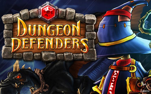 Трейнеры для Dungeon Defenders