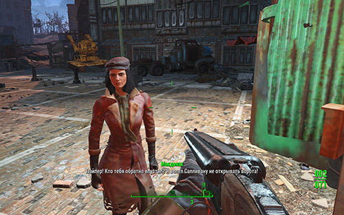 Прохождение Fallout 4: квест Жемчужина Содружества