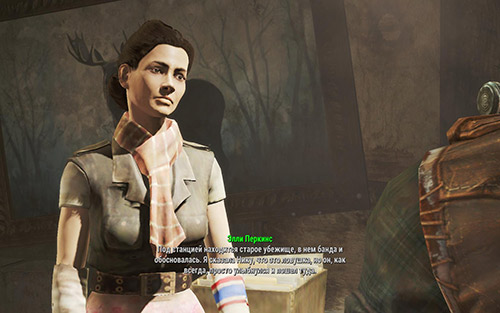 Прохождение Fallout 4: квест Жемчужина Содружества