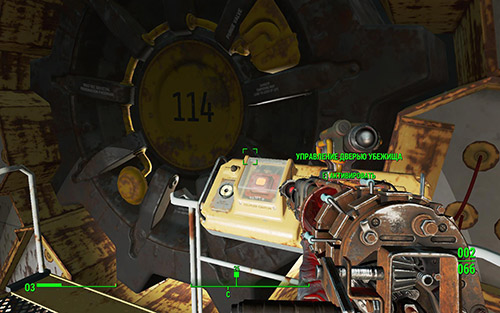 Прохождение Fallout 4: квест Валентайнов день