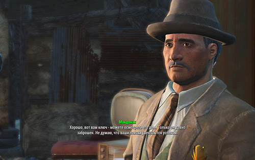Прохождение Fallout 4: квест Откровение