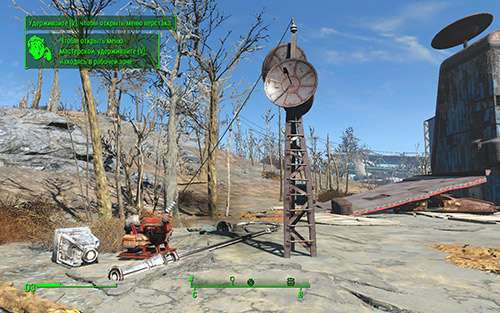Прохождение Fallout 4: квест Экспансия - Ресторан «Старлайт»