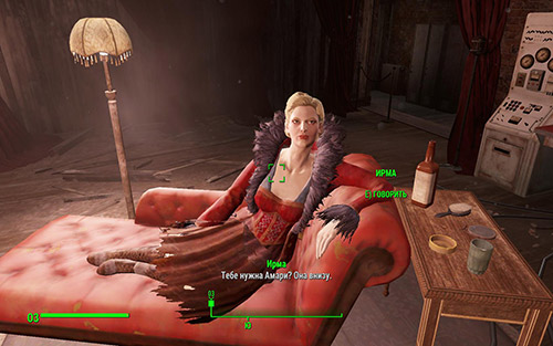 Прохождение Fallout 4: квест Опасные мысли