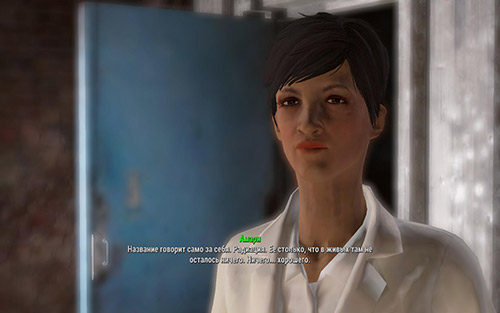 Прохождение Fallout 4: квест Опасные мысли