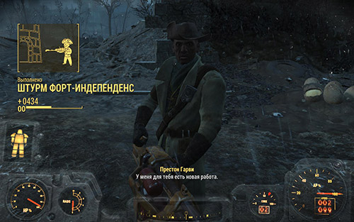 Прохождение Fallout 4: квест Штурм Форт-Индепенденс