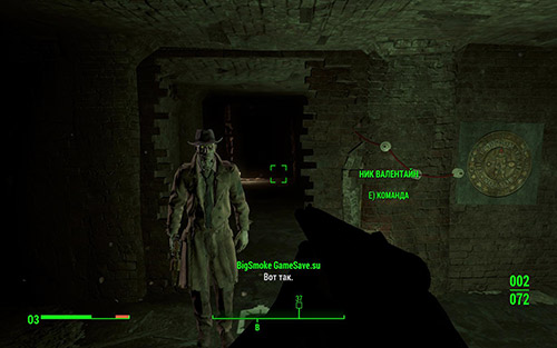 Прохождение Fallout 4: квест Молекулярный уровень