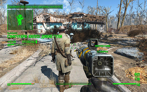 Прохождение Fallout 4: квест Сэнкчуари-Хиллз: дикие гули
