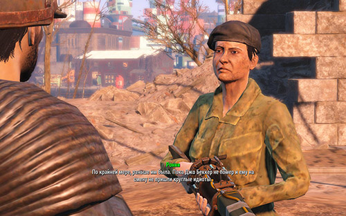 Прохождение Fallout 4: квест Старые пушки