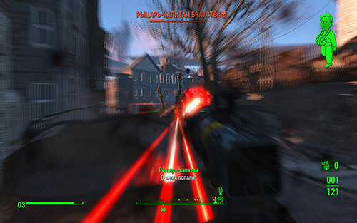 Прохождение Fallout 4: квест Битва за Банкер-Хилл