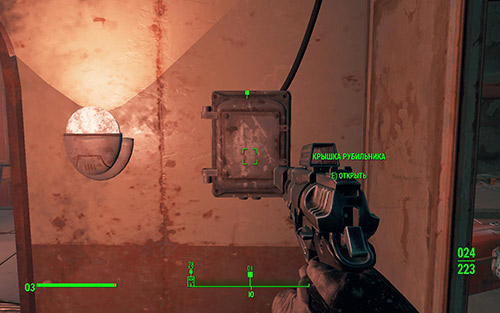 Прохождение Fallout 4: квест Масс фьюжн