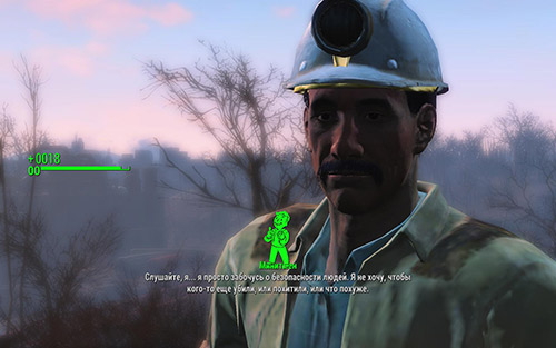 Прохождение Fallout 4: квест В западне