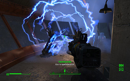 Прохождение Fallout 4: квест Кораблекрушение