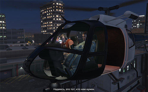 Прохождение GTA 5: миссия Черный вертолет