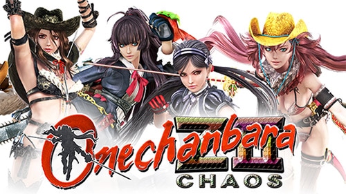 Трейнеры для Onechanbara Z2: Chaos