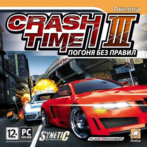 Трейнеры для Crash Time 3
