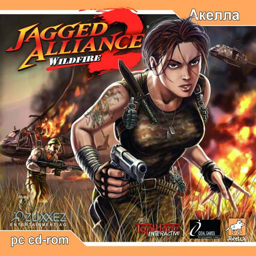Сохранение для Jagged Alliance 2: Wildfire