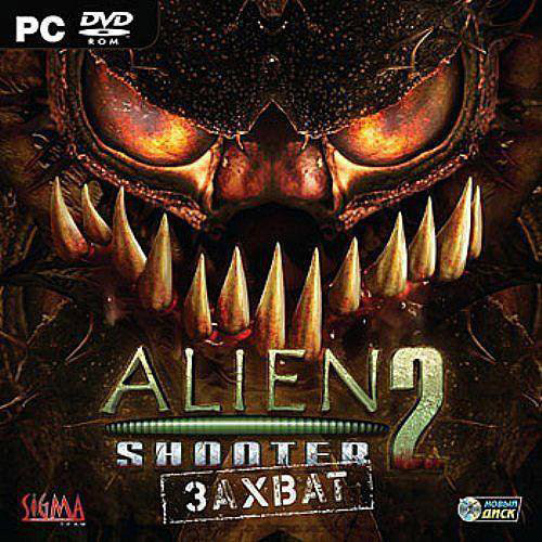 Трейнеры для Alien Shooter 2: Conscription