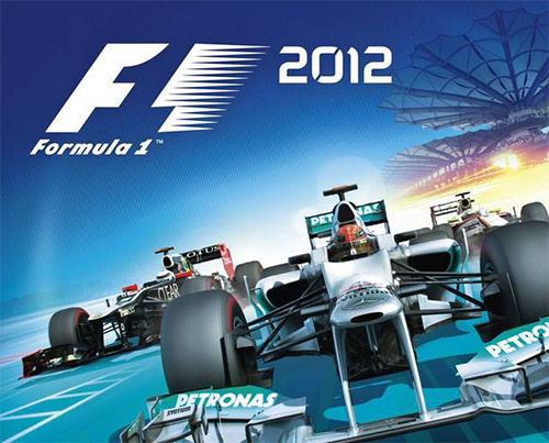Сохранение для F1 2012