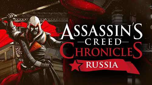 Трейнеры для Assassin\'s Creed Chronicles: Russia