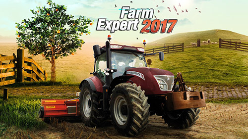 Трейнеры для Farm Expert 2017