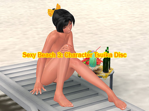 Сохранение для Sexy Beach 3: Character Tsuika Disc