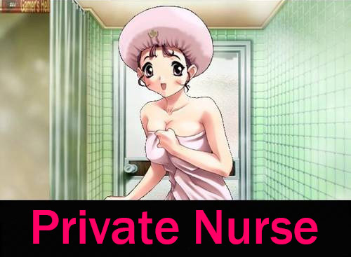 Сохранение для Private Nurse