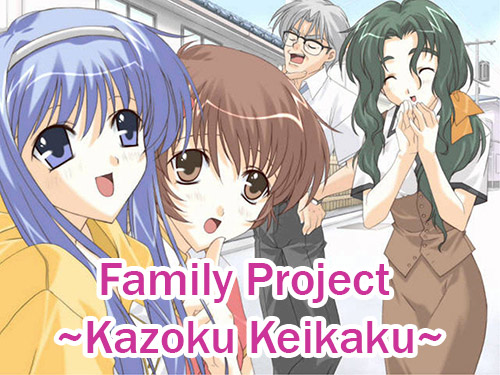 Сохранение для Family Project ~Kazoku Keikaku~