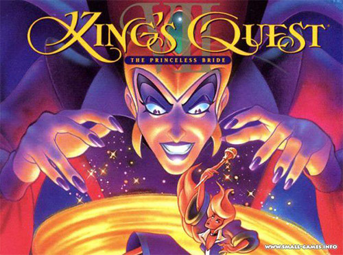 Сохранение для King\'s Quest 7: The Princeless Bride