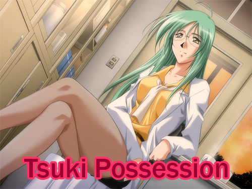 Сохранение для Tsuki Possession