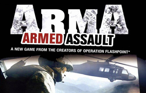 Сохранение для ArmA: Armed Assault