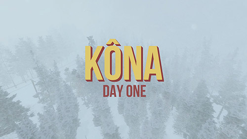 Трейнеры для Kona