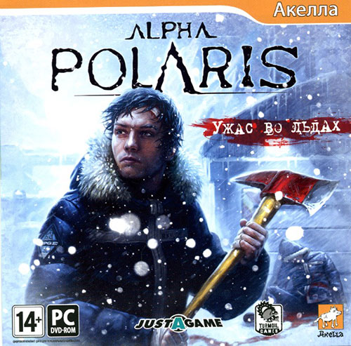 Сохранение для Alpha Polaris: Ужас во льдах