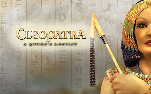 Сохранение для Клеопатра: Судьба царицы