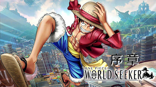 Сохранение для One Piece: World Seeker